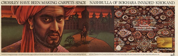 Crossley#1 Composite