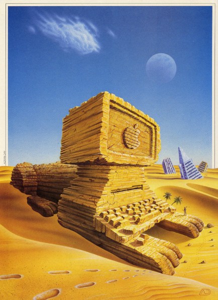 Archaeology of Computers